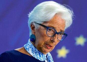 ECB; Lagarde; cautious