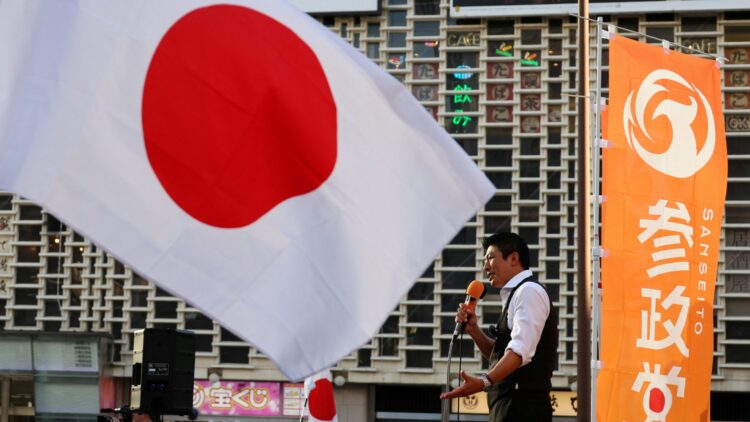 Japan