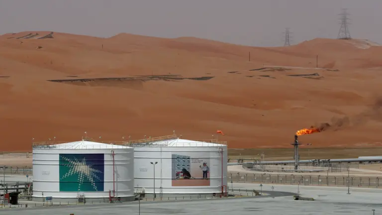 Aramco