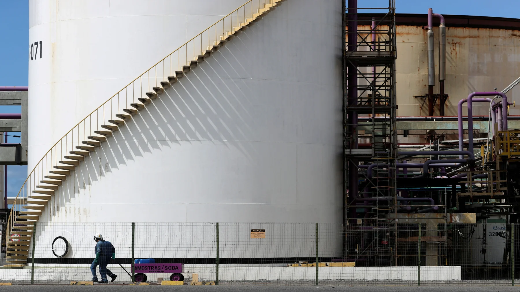 South Korea plans petrochemical sector overhaul 1 petrochemical