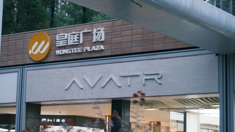 Avatr and Nevo is set to be Changan's next big project