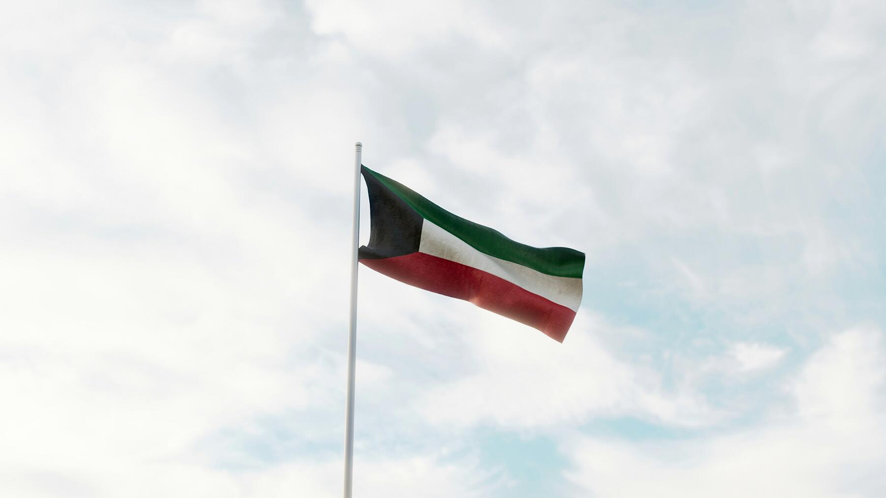 Kuwait announces nationwide public holiday on 18 January for Isra and Miʿraj